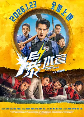 亚洲精品影视