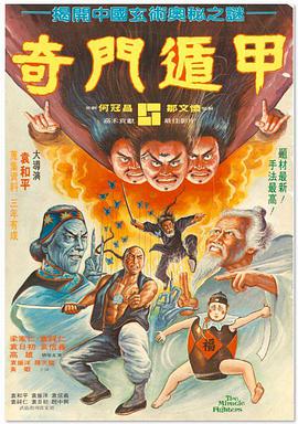 暖暖日本版免费观看